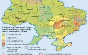 Экологическая карта Украины: где лучше жить?